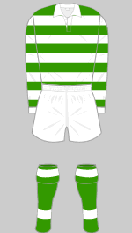 1956-1960 home