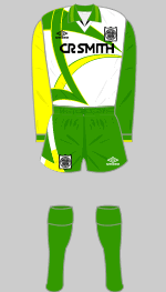 1994-1995 away