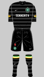 2012-2013 away