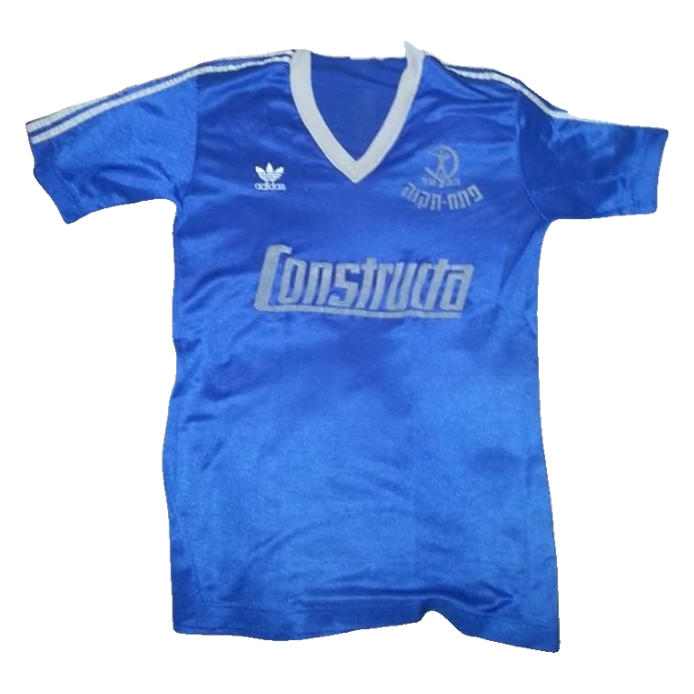 Hapoel Petah Tikva home · 1990/91