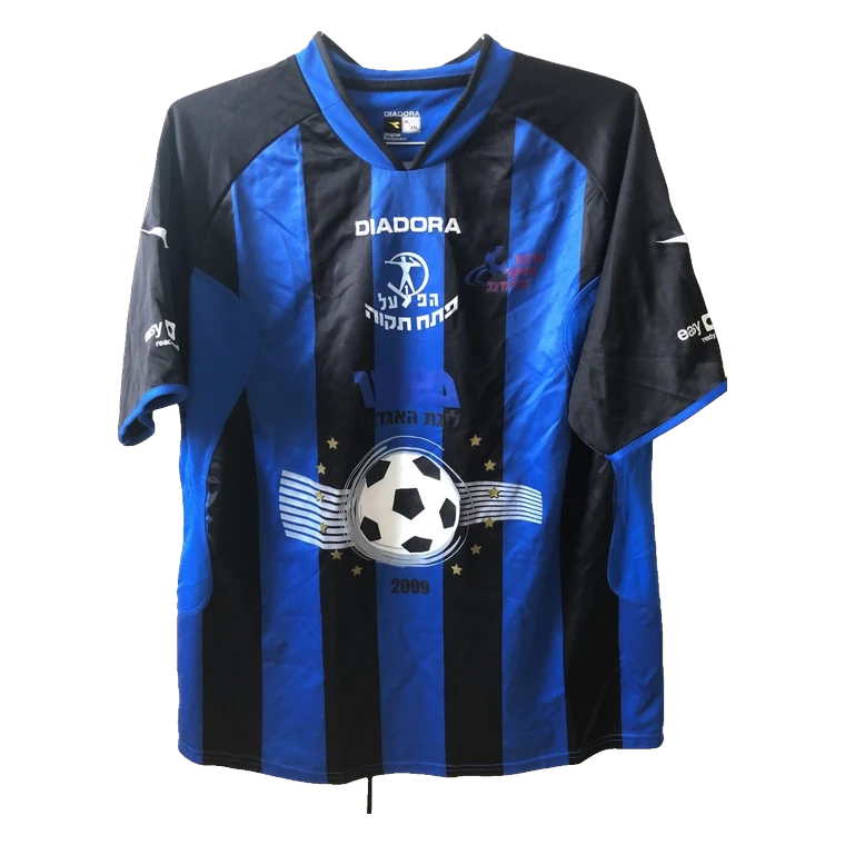 Hapoel Petah Tikva special · 2005/06