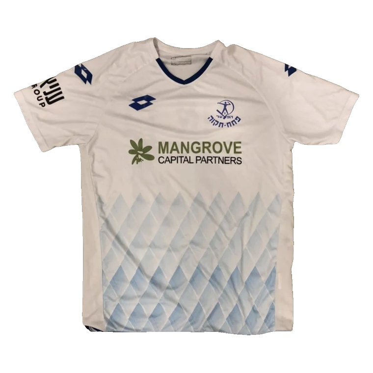 Hapoel Petah Tikva away · 2020/21