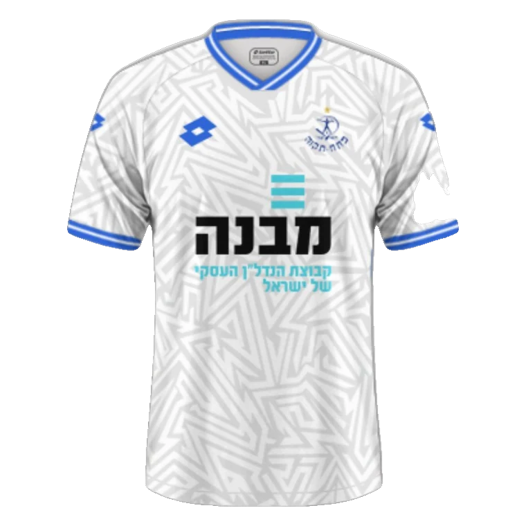 Hapoel Petah Tikva away · 2023/24