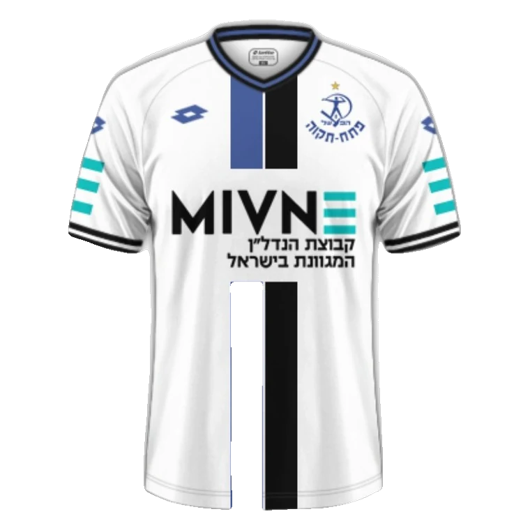Hapoel Petah Tikva away · 2025/26