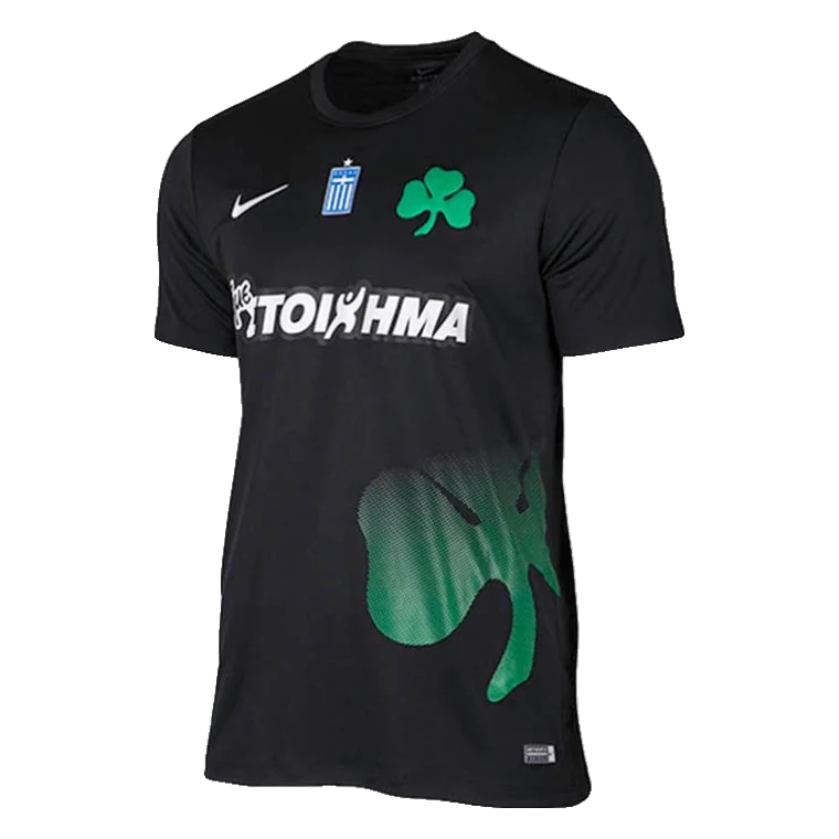 Panathinaikos away · 2017/18