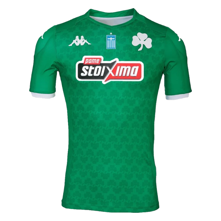 Panathinaikos home · 2019/20