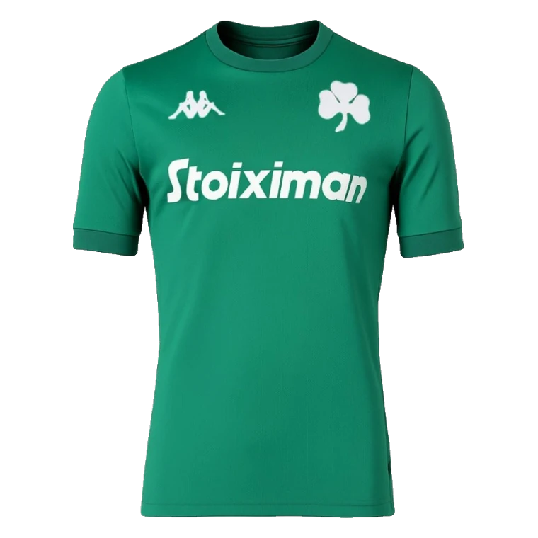 Panathinaikos home · 2022/23