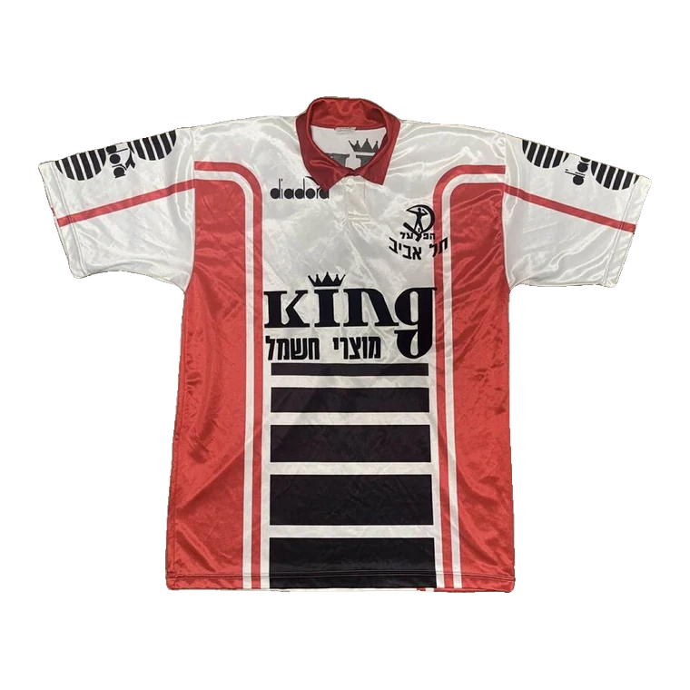 Hapoel Tel Aviv away · 1994 approx.