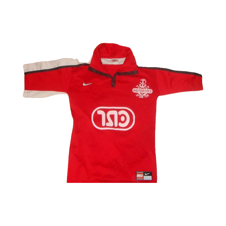 Hapoel Tel Aviv home · 1999 approx.