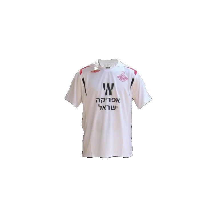 Hapoel Tel Aviv away · 2008 approx.