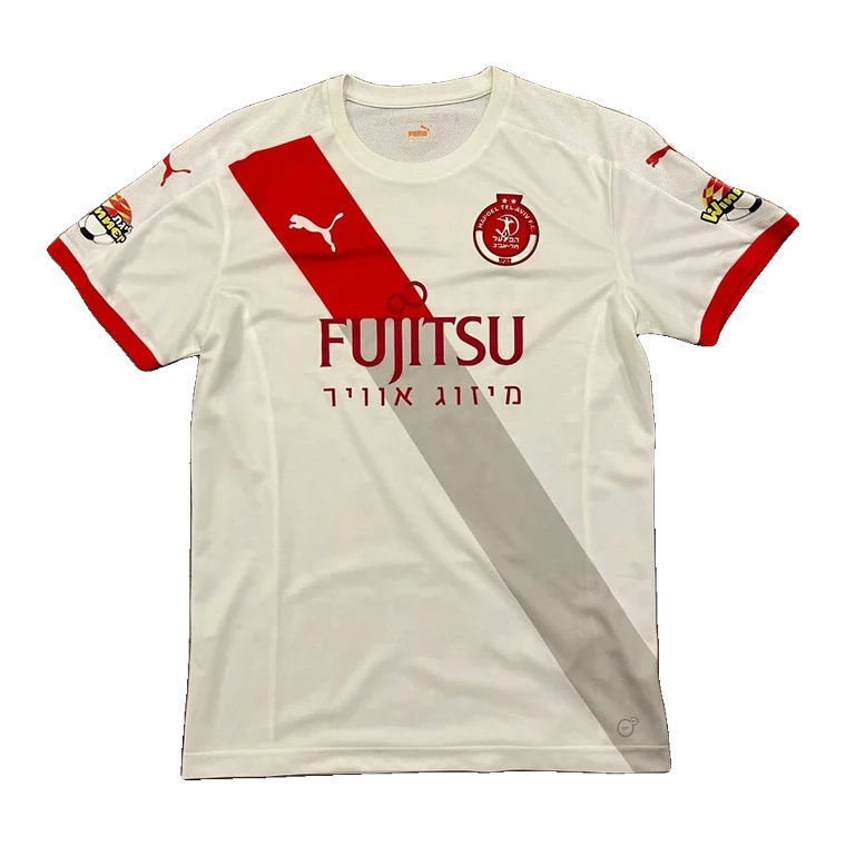 Hapoel Tel Aviv away · 2016 approx.