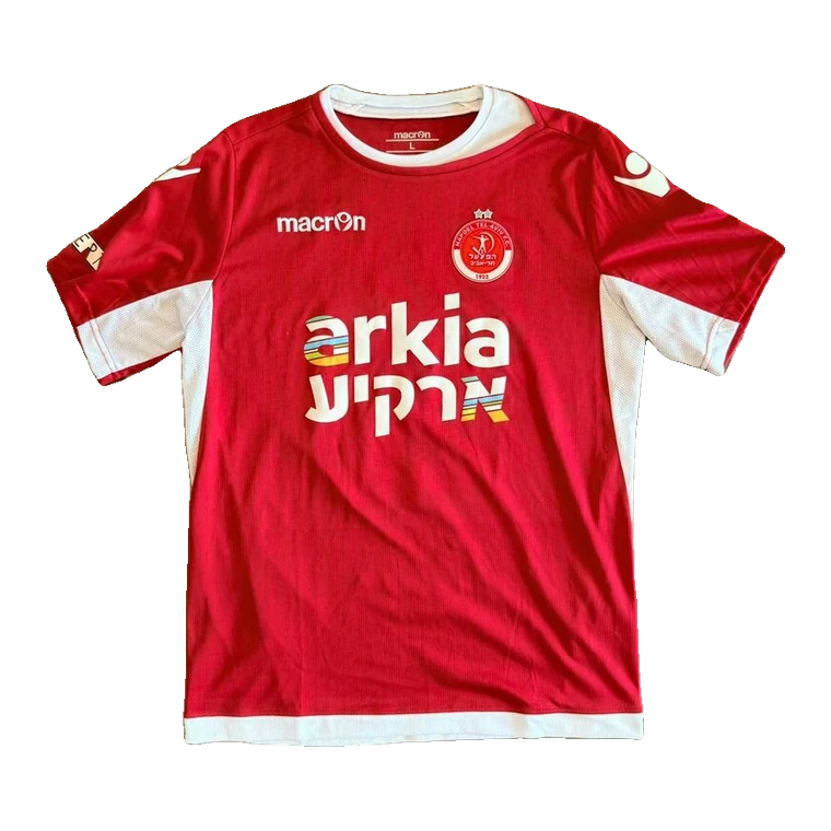 Hapoel Tel Aviv home · 2018 approx.