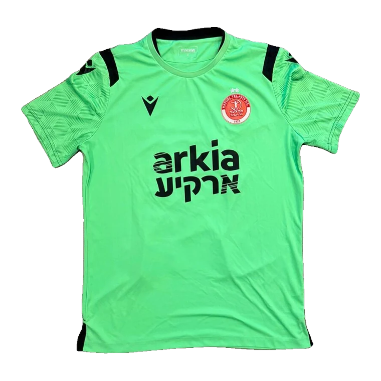 Hapoel Tel Aviv goalkeeper · 2020 approx.