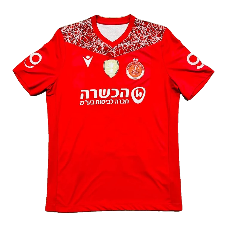 Hapoel Tel Aviv special · 2021 approx.