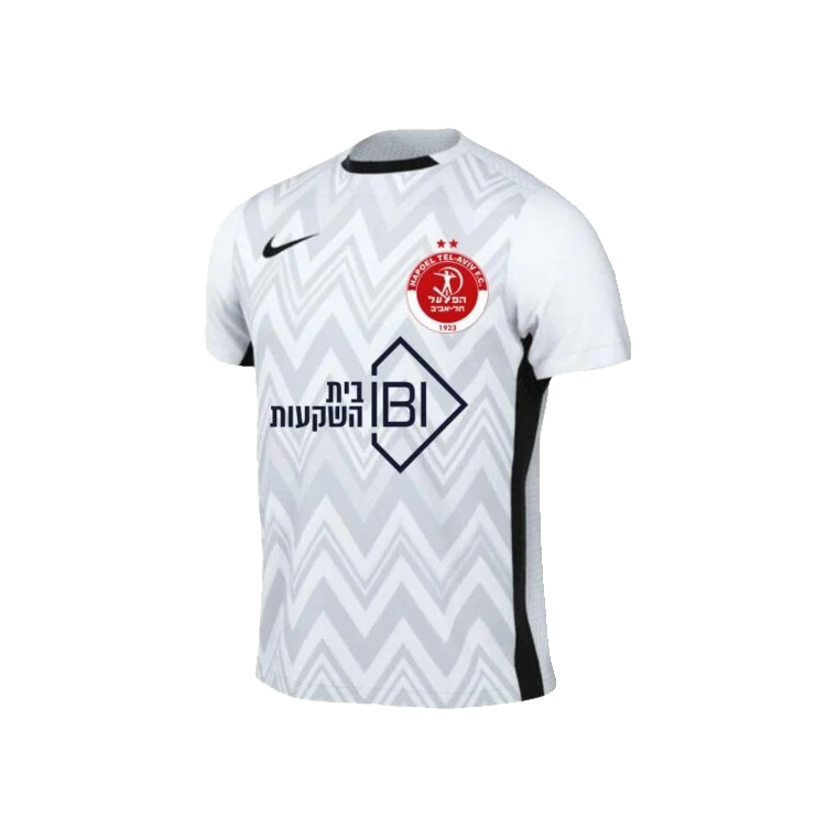 Hapoel Tel Aviv away · 2025 approx.